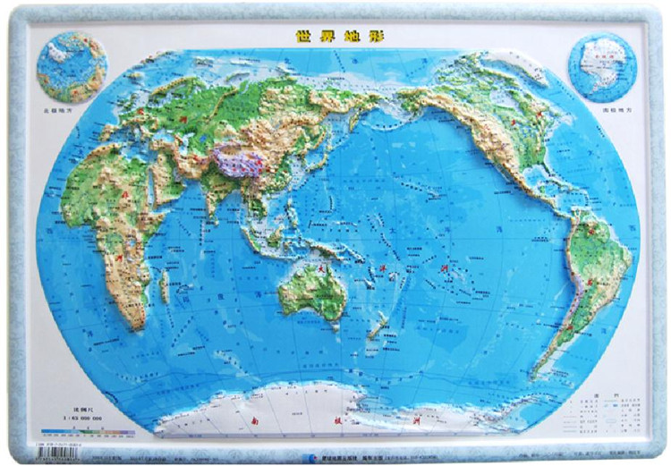 搜索:三维动画世界地图的结果|ae模板:三维世界地图立体挤出路径空间动画