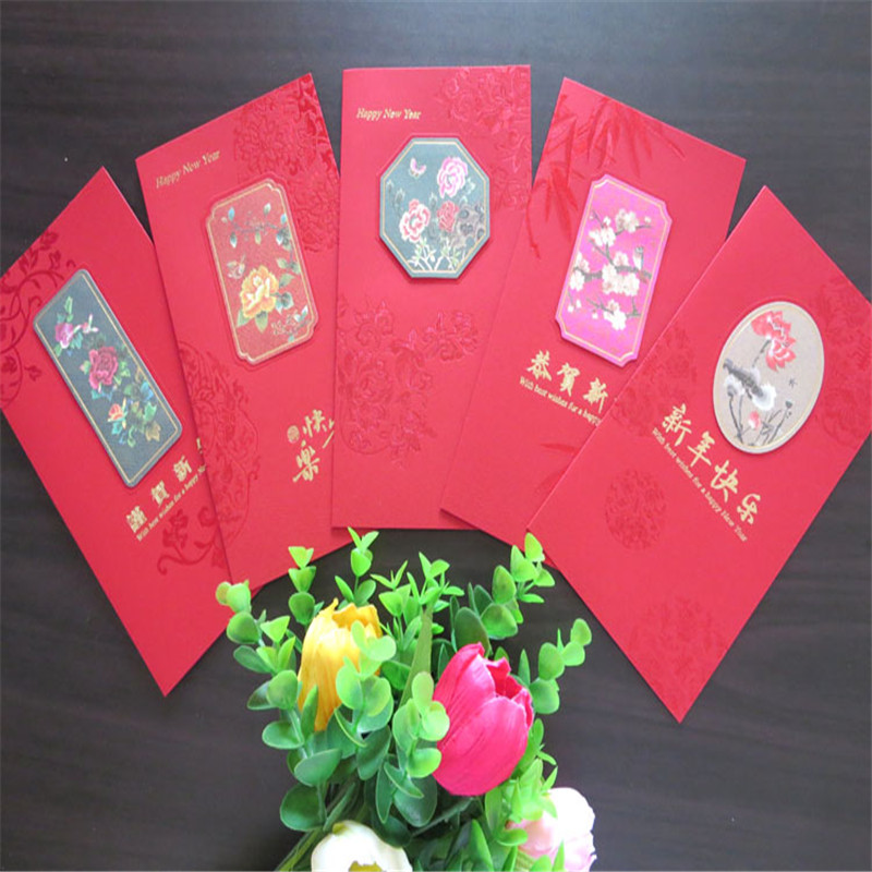2016年猴年春节贺卡图片大全 新春来临共贺新年欢迎欣赏出国留学网小编整理提供的春节贺卡图片 新年元旦春节立体贺卡创意手工3d感谢祝福小卡片结婚生日批发定 春节贺卡图片小学生春节贺卡图片一年级贺卡大全. diy制作精美的2017春节贺卡 春节贺卡图片 diy制作精美的2017春节贺卡 手工制作新年贺卡教程春节贺卡制作方法步骤 2015年春节电子贺卡设计 手工春节贺卡批发新春贺卡元旦卡片定做 春节折纸红包或贺卡信封 手工制作新年贺卡教程春节贺卡制作方法步骤(3) 春节贺卡图片_春节