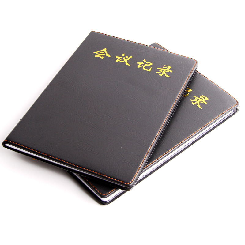 设计工作记录本格式图片