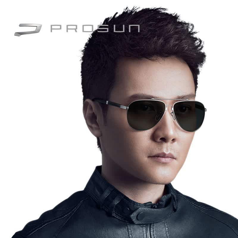 保圣prosun2015年男款偏光太阳镜 明星同款蛤蟆镜墨镜司机驾驶镜ps
