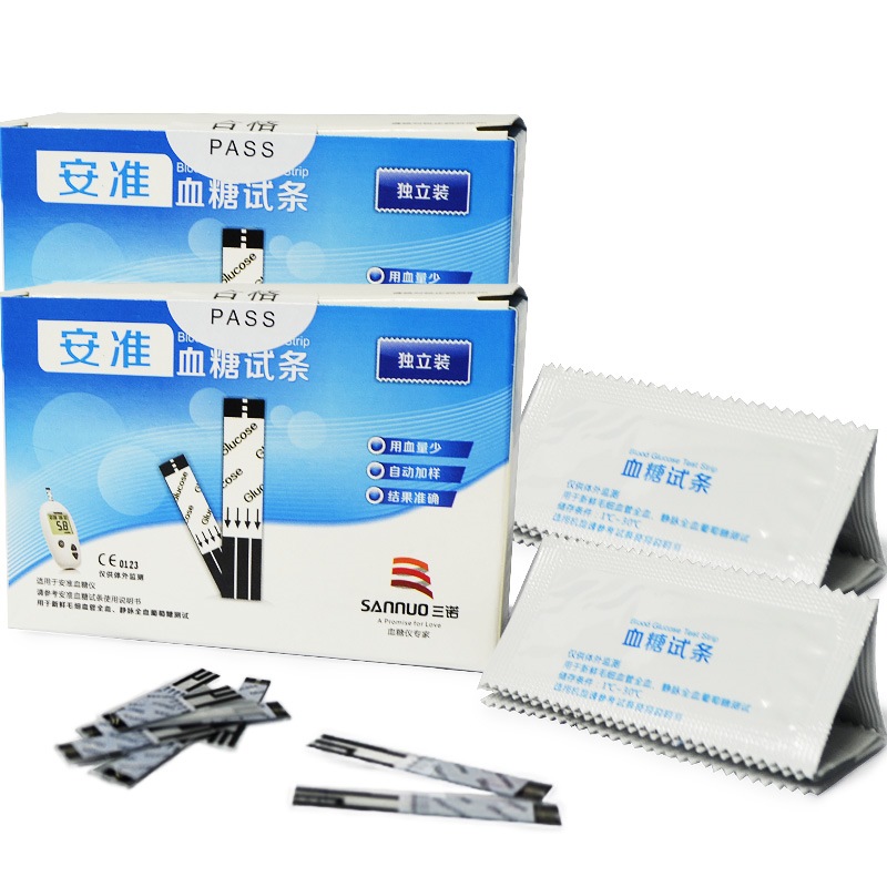 三诺(sannuo)血糖试纸 家用 安准独立血糖试条(50支试条和针)