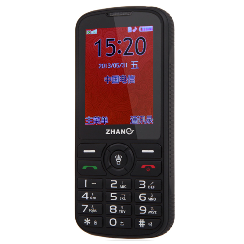 直板三防老人机电信超牌子好不好 哪款好评价