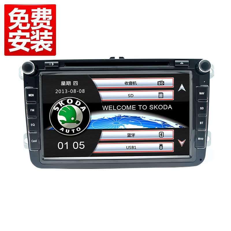 车载dvd导航故障_车载dvd导航品牌_纯正部品汽车车载dvd导航品牌
