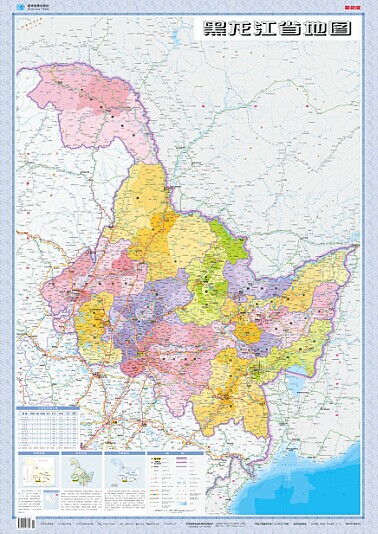 2015年1:150万黑龙江省地图(最新版套封)