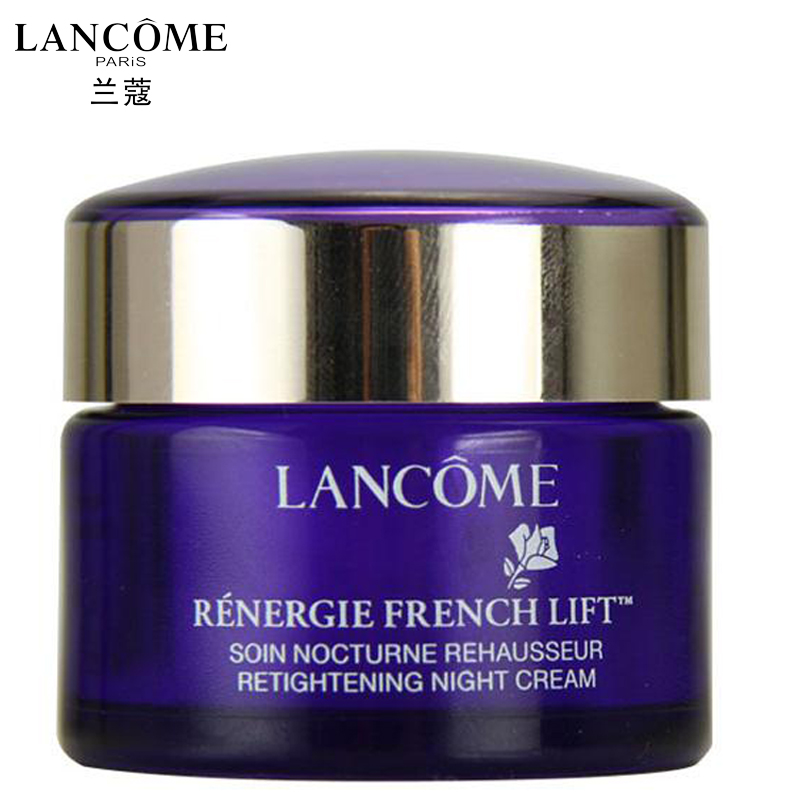 lancome兰蔻新立体塑颜面霜/眼霜/精华/美容液 塑颜法式提拉晚霜15ml