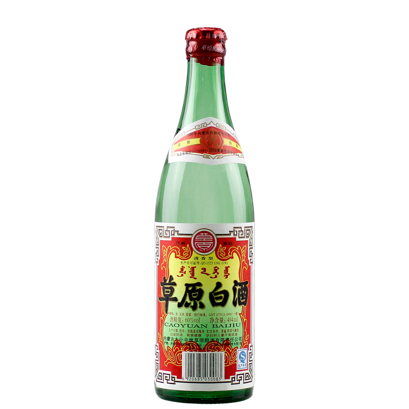 内蒙古 草原白酒 清香型粮食酒 60度494ml 一瓶装【图片 价格 品牌