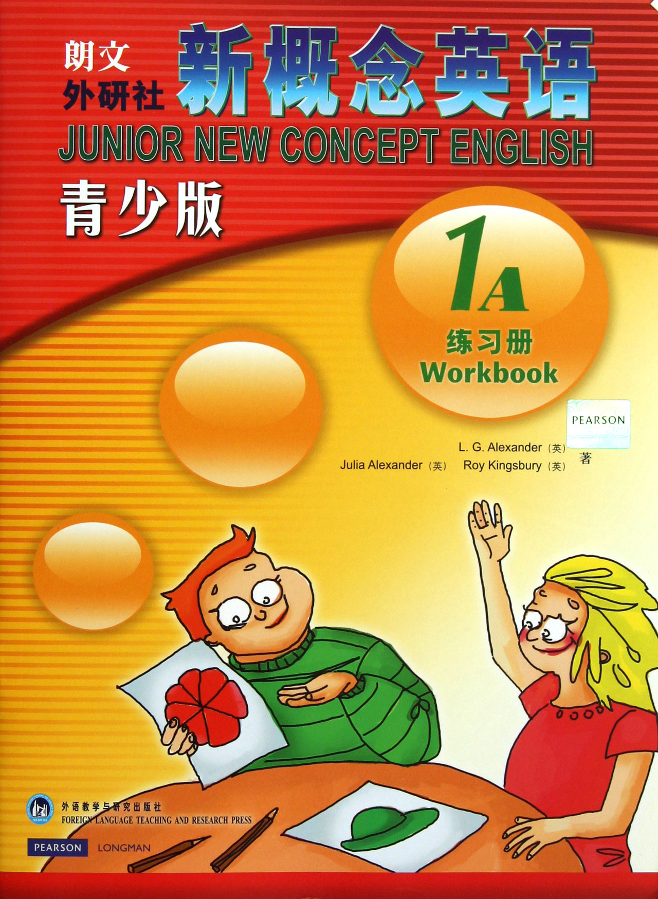 好牌子种类推荐……