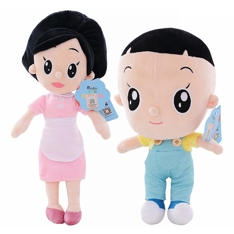 围裙妈妈 大头儿子 大号