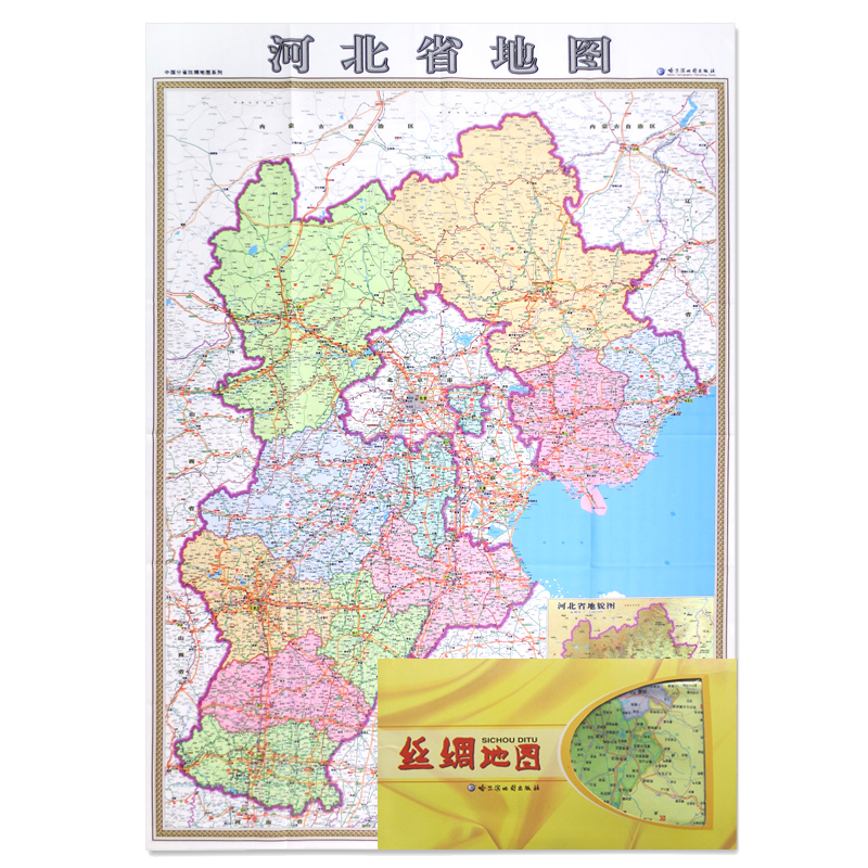 河北省有哪些地域市