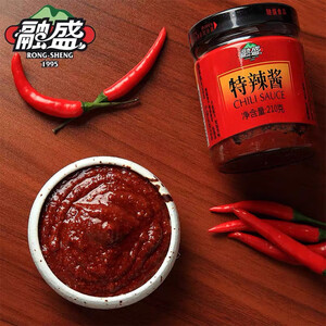 28日0点rongsheng融盛火锅调料特辣酱210g1瓶