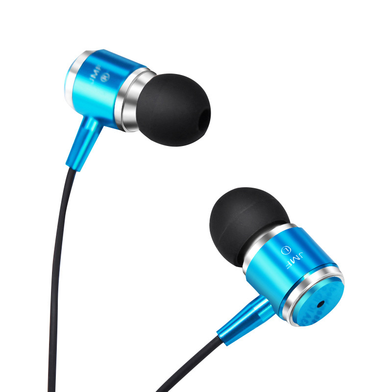 电脑用耳机听歌,但声音太小了,怎么可以增加音