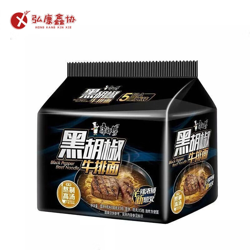 胡椒方便面黑胡椒牛排方便面熬制高汤面袋装五连包