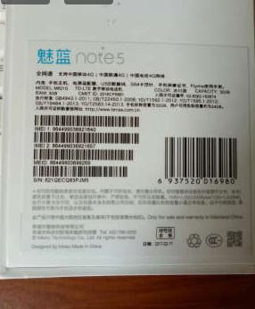 东西很好,妹妹很喜欢,NICE支持G东