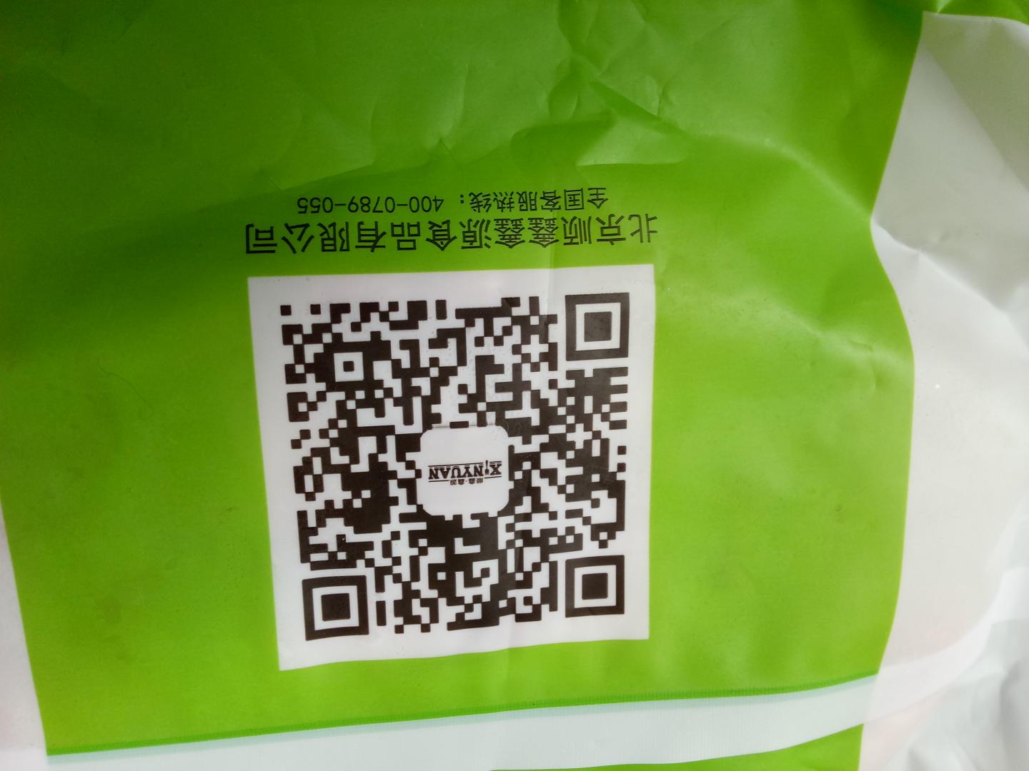 宝贝已经收到,挺不错的,发货及时, 包装到位,挺不错的。