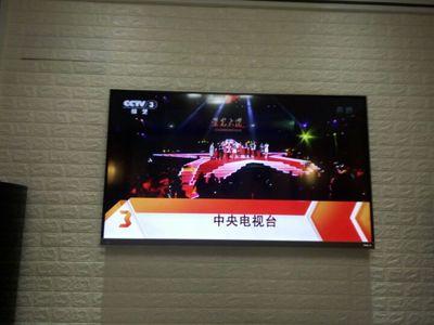 晚上换上,结果,意外的收获,电视无论视频还是音频竟然明显比原来那个一米的清晰保真,好东西,值得购买,有图有真相,上图!