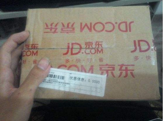 还不错的商品,送货很方便,快递师傅很辛苦很给力!