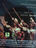 普拉西多·多明戈：納布科（DVD） 曬單實拍圖