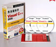 用多媒體學(xué)Visual C++ 2008（3CD-ROM+1手冊(cè)） 曬單實(shí)拍圖