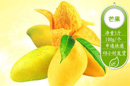 长沙京东团购团购,【预售-泰国榴莲】仅69元团