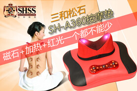 长沙京东团购团购,仅139元,即享京东自营商品