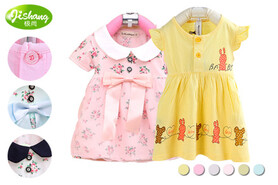 长沙京东团购团购,【支持货到付款】极尚女小