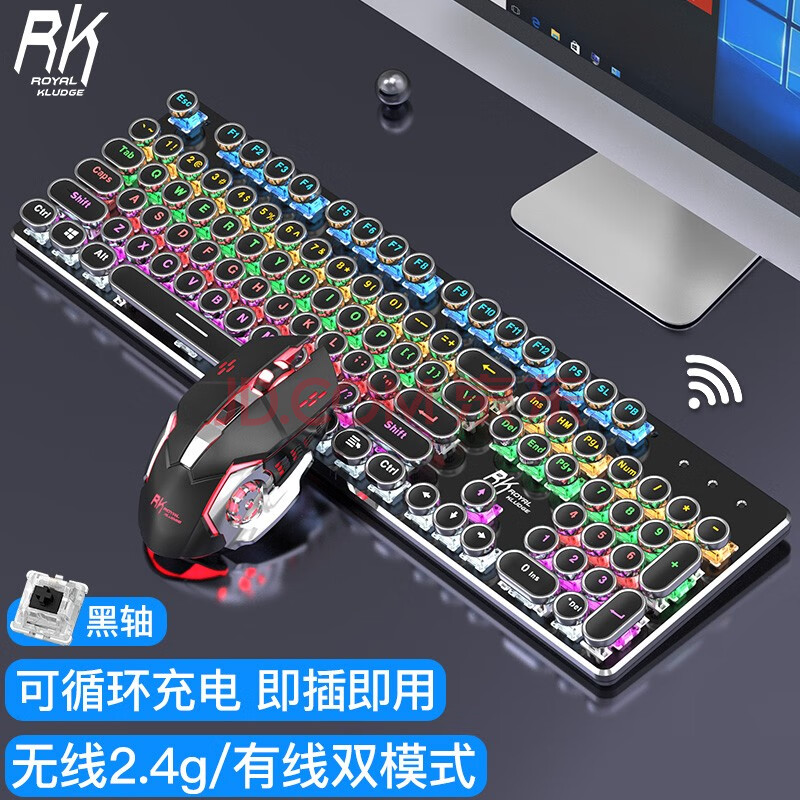 rk528 keyboard