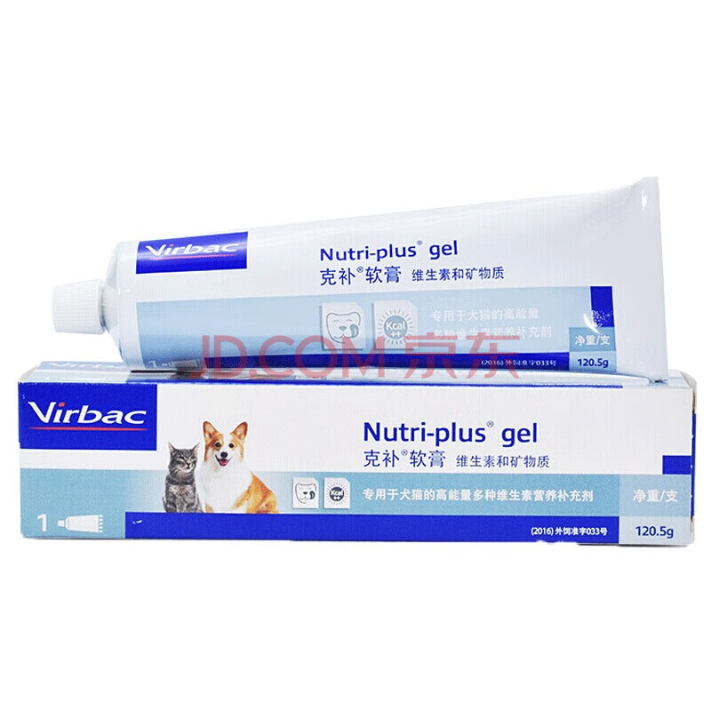 维克 Virbac 克补软膏 法国维克克补软膏营养膏补钙犬猫怀孕术后虚弱犬猫泰迪金毛幼犬猫通用1 5 G 支 行情 维克 Virbac 克补软膏 法国维克克补软膏营养膏补钙犬猫怀孕术后虚弱犬猫泰迪金毛幼犬猫通用1 5 G 支 行情