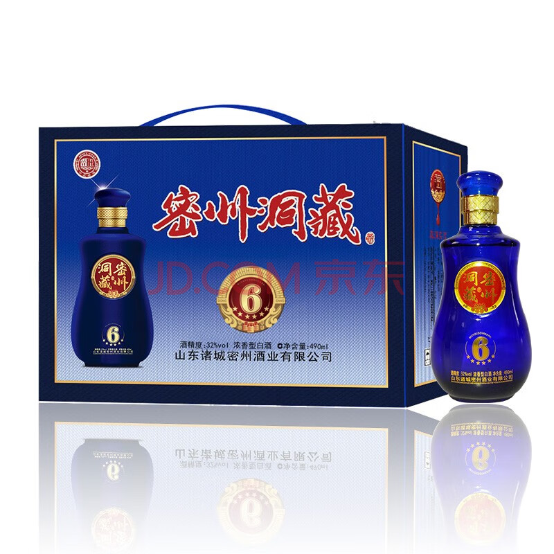密州春密州洞藏新六星32度浓香型低度酒固态发酵真洞实藏山东诸城特产32度浓香型白酒490ml 4 礼盒装