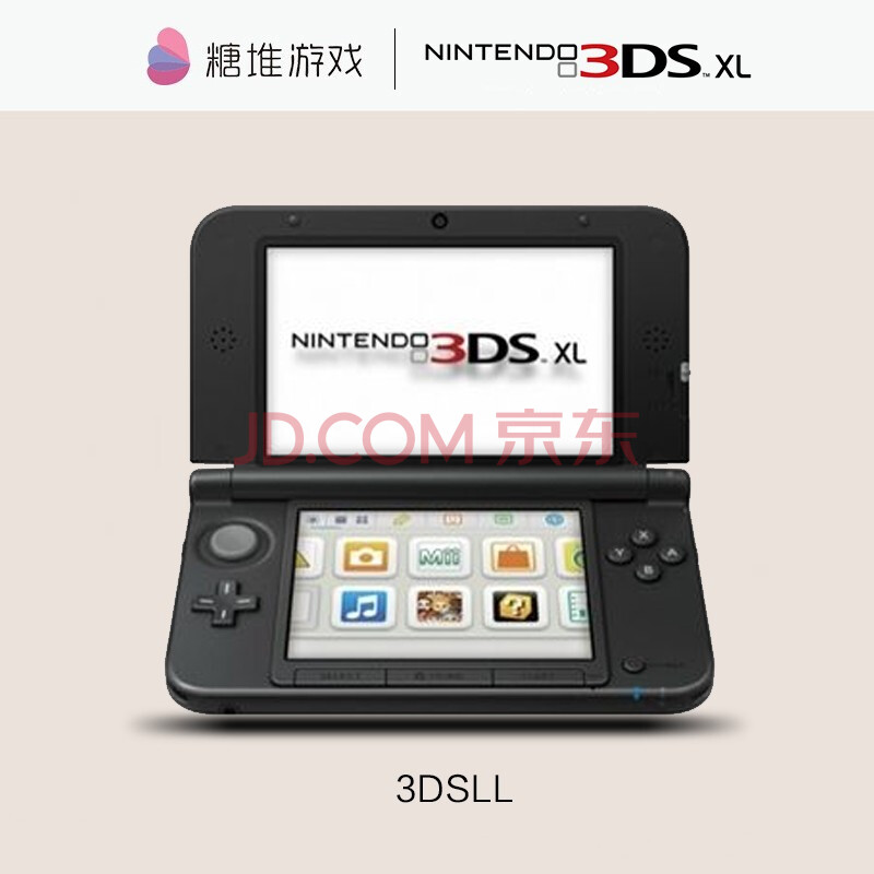 3ds掌上游戏机98新3dsll 32g内存 18 20个游戏 图片价格品牌报价 京东