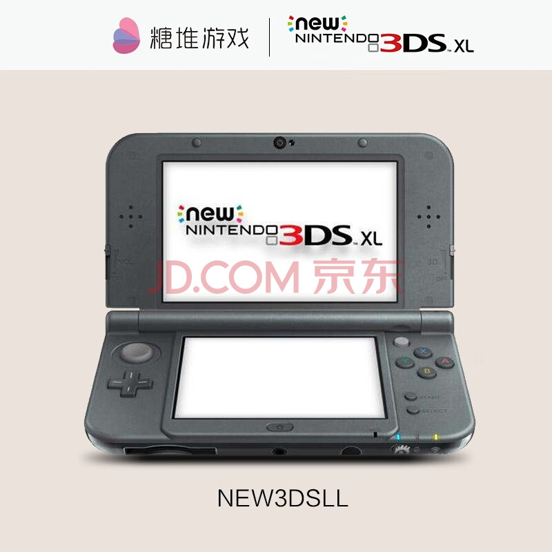 3ds游戏机new3dsll 3ds掌机9新new3dsll 64g内存 55 60个游戏 图片价格品牌报价 京东