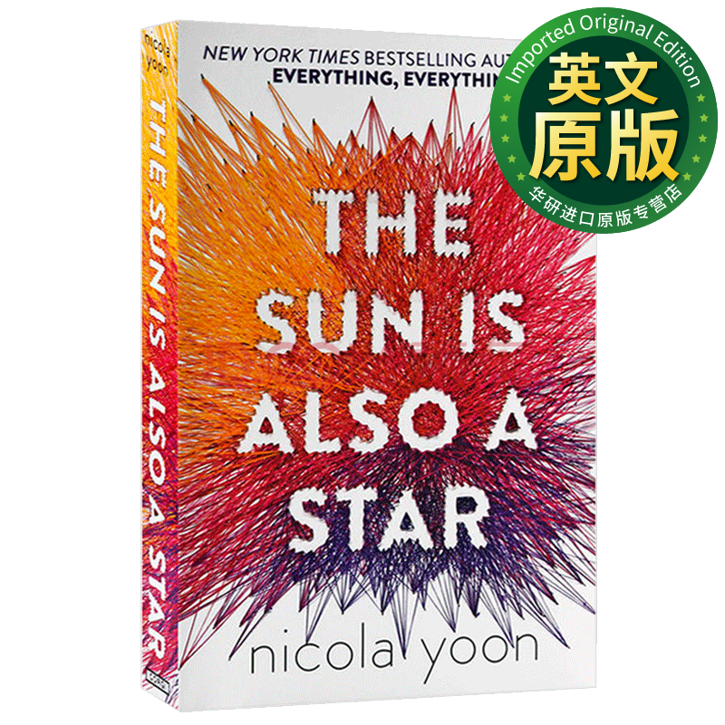 太阳也是星星英文原版the Sun Is Also A Star 太阳同时也是晨星 摘要书评试读 京东图书