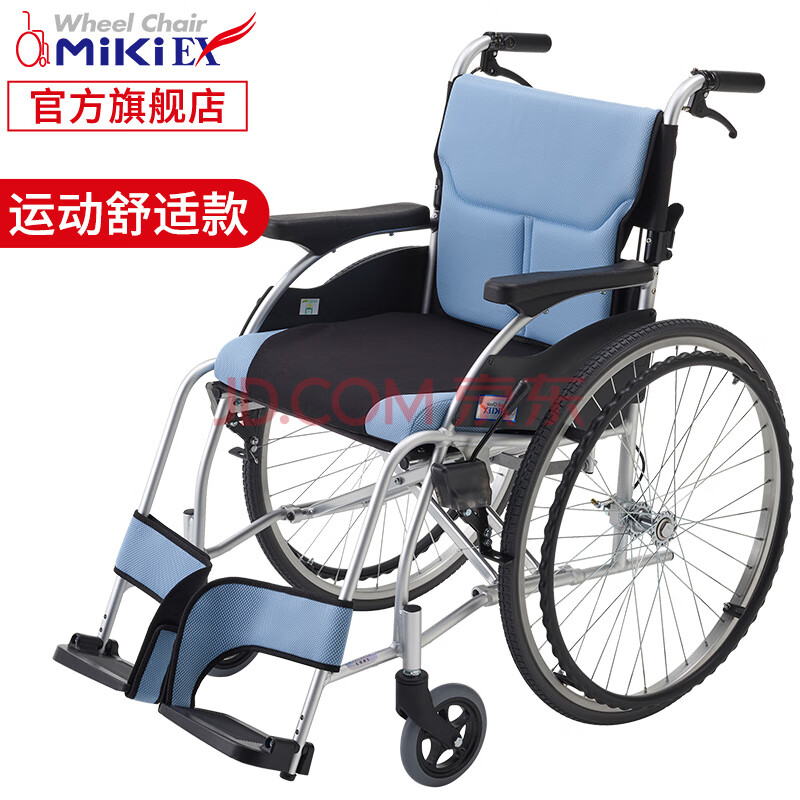 ファッションなデザイン 座幅40cm / SKT-7 スキット7 いまだけ!9/19 ...