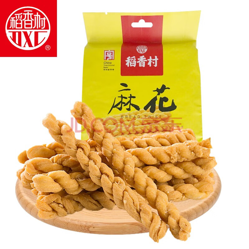 Chinese Snacks【稻香村 蜜麻花260g/袋】北京特产休闲网红零食小麻花特产小吃手工黑糖芝麻 传统糕点 Honey twist MaHua Chinese Snacks【稻香村 蜜麻花260g/袋】北京特产休闲网红零食小麻花特产小吃手工黑糖芝麻 传统糕点 Honey twist MaHua