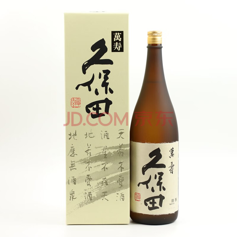 日本进口而今久保田清酒pleasure特别十四代本釀造万寿纯米大吟醸1800ml 图片价格品牌报价 京东