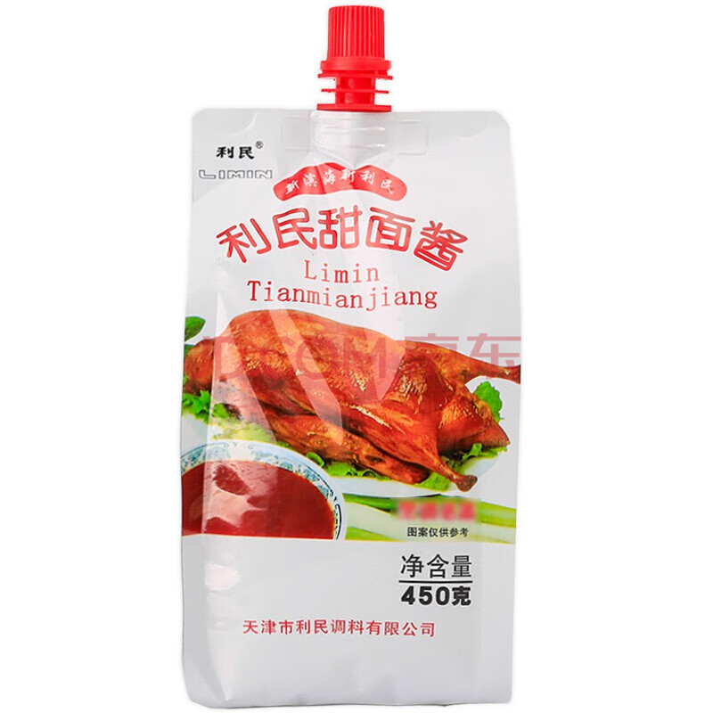 利民甜面酱450g 利民甜面酱450g 老北京烤鸭蘸酱煎饼果子酱炸酱面酱 行情报价价格评测 京东