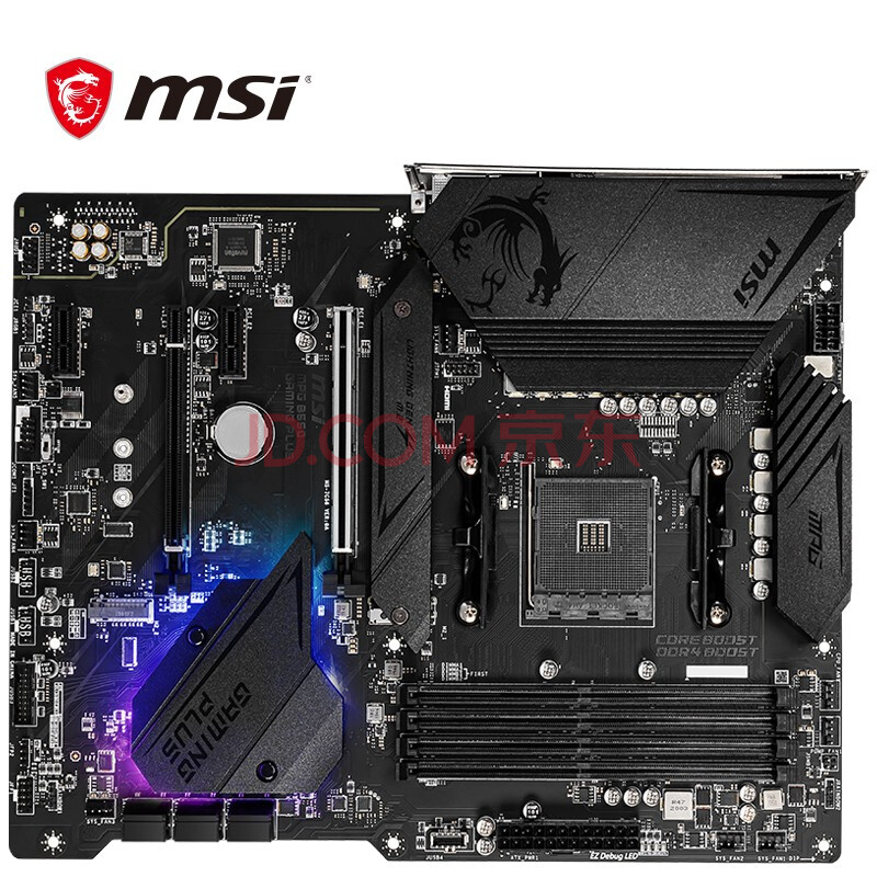 もも様専用]MPG B550 GAMING PLUSとgtx1650 kenza.re