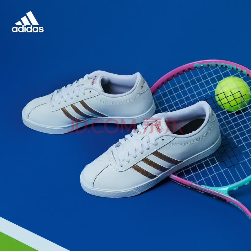 adidas阿迪达斯官网COURTSET女鞋运动鞋FW4168 白/铜金属36(220mm)【图片价格品牌报价】-京东