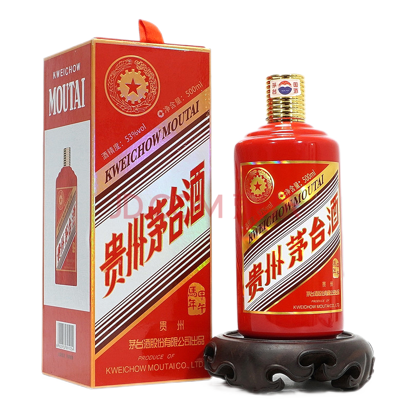 午 马年生肖茅台酒53度500ml 1瓶14年 收藏级名酒 即刻拍mt 图片价格品牌报价 京东
