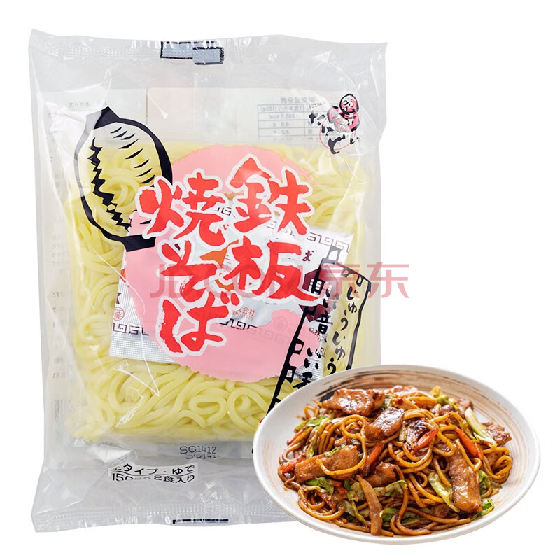 宫武miyatake 铁板炒面 2包装 260g 附风味调料日本原装进口食品 图片价格品牌报价 京东