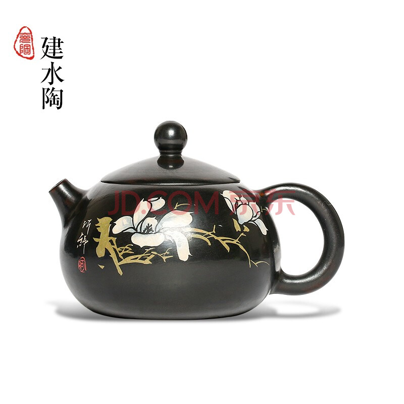 中国 安南青磁 茶碗 鉢 C R4111 | neumi.it