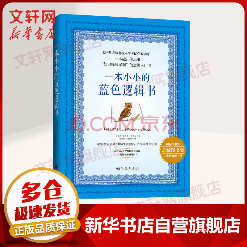 マンガで学ぶ臨床推論トレーニング Plus Chugai 中外製薬医療関係者向けサイト 薬剤師向け