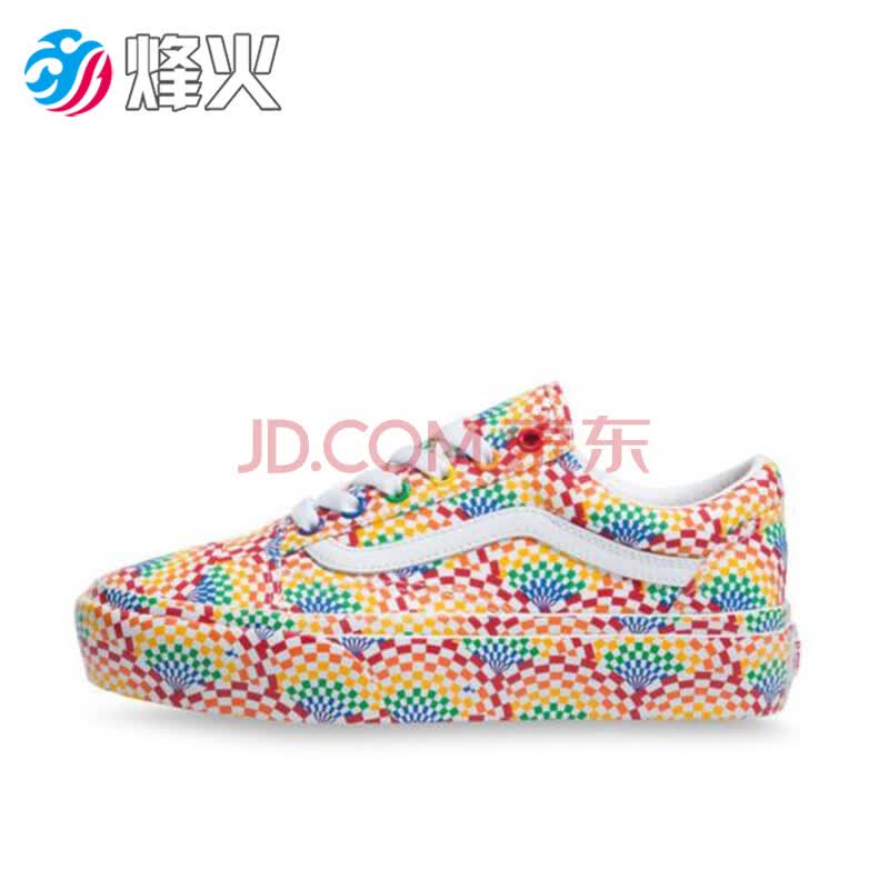 Vans Old Skool Pride Platform Shoes