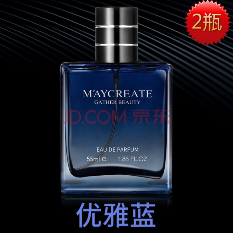 2021最新作】 realities 香水 50ml 新品未使用 writemytenders.com