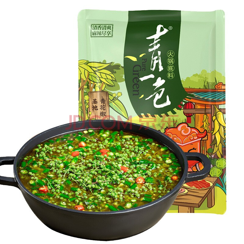 重庆德庄青一色火锅底料300克青辣椒青花椒清一色火锅底料调料 图片价格品牌报价 京东