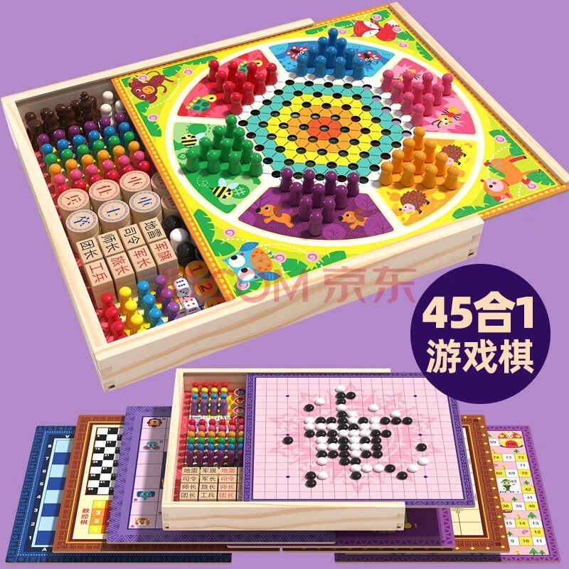 福孩儿fhr6065 3 福孩儿45合1多功能游戏棋早教益智玩具飞行棋五子棋跳跳棋类斗兽棋蛇棋小男童女孩子生日亲子六一儿童节礼物 行情报价价格评测 京东 福孩儿fhr6065 3 福孩儿45合1多功能游戏棋早教益智玩具飞行棋五子棋跳跳棋类斗兽棋蛇棋小男童女孩子生日亲子六一儿童节礼物 行情报价价格评测 京东
