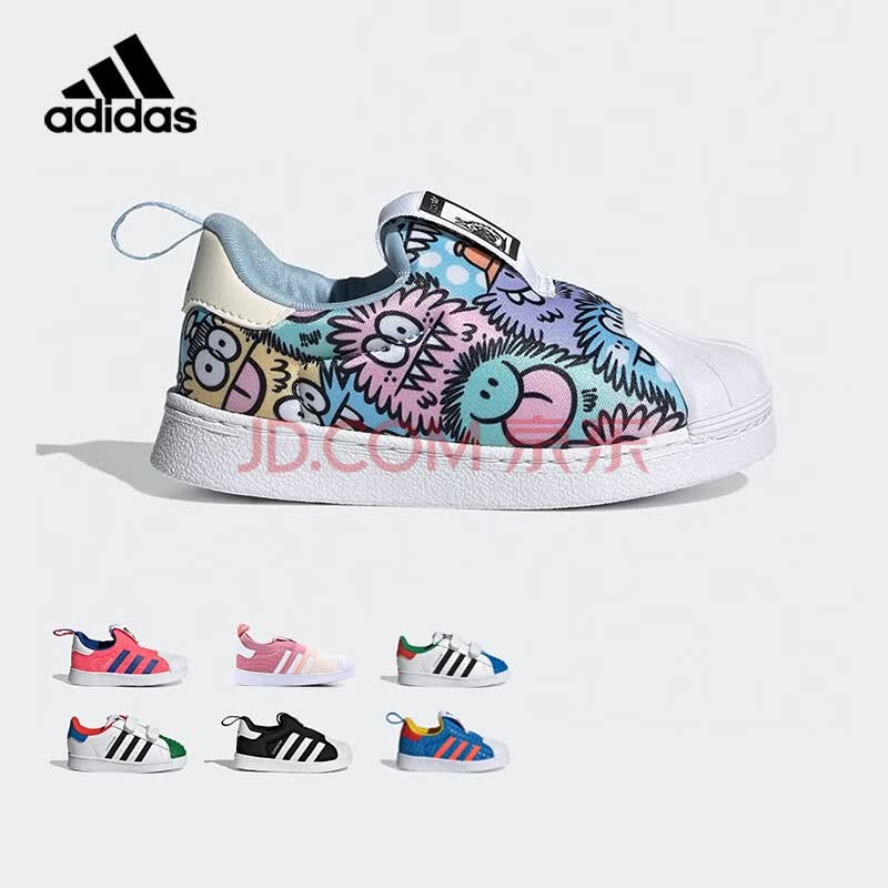 阿迪达斯H02738】adidas 阿迪达斯2021秋季男婴童经典贝壳头一脚蹬学步鞋软底防滑儿童运动鞋H02738浅蓝/湖绿25码/145mm/7-k【行情报价价格评测】-京东