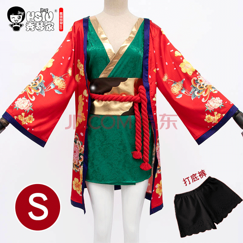 秀琴家宝青坊主cosplay假发服装道具cos配饰白蛇缘起老狐狸宝青c服s码 含打底裤 均码 图片价格品牌报价 京东