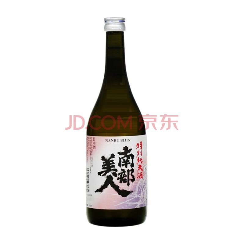 南部美人日本进口南部美人本酿造/特别纯米清酒发酵酒日本酒南部美人特别纯米清酒720ml【图片价格品牌报价】-京东