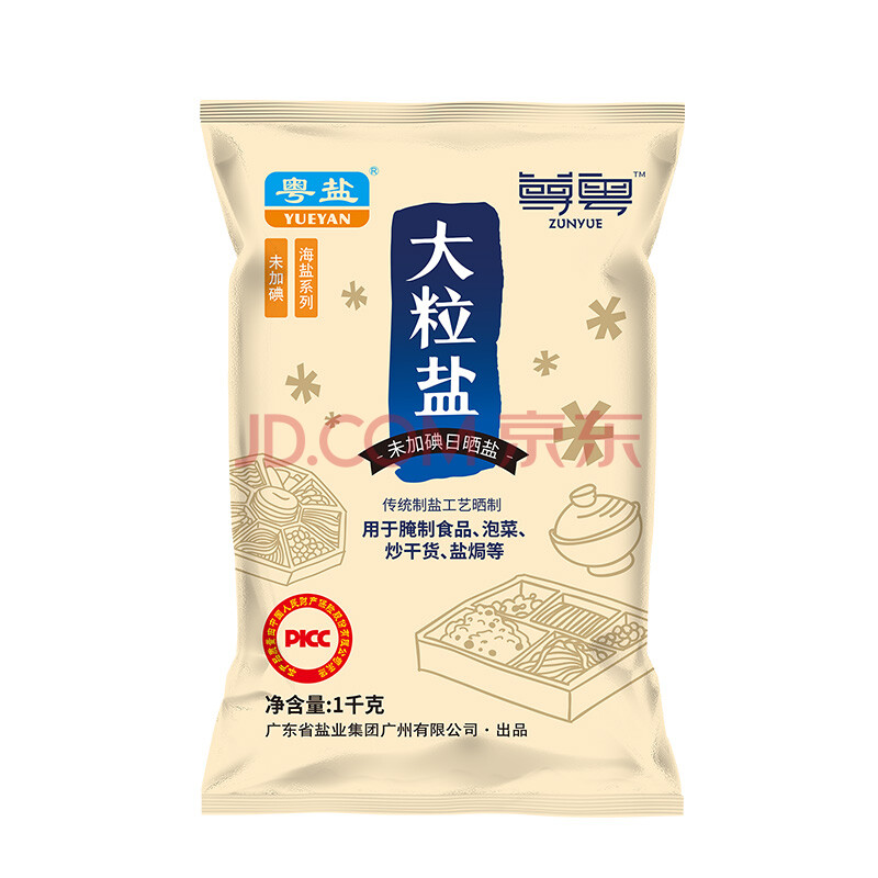 粤盐无碘盐未加碘海盐大粒盐无抗结剂食用粗盐腌制盐焗泡菜炒干货调味品烧烤调料1000g 粤盐未加碘无碘盐天然无添加抗结剂食用海盐盐焗腌制泡菜大粒粗盐