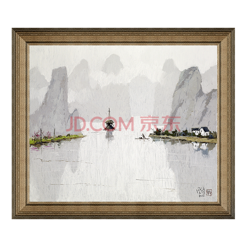 现代简约新中式古典山水风景油画卧室玄关客厅走廊画廊酒吧办公室 漓江烟雨 沙发背景墙装饰画挂画典雅栗 偏金色 63 54cm 图片价格品牌报价 京东